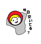 アタック村 シリーズ2（個別スタンプ：30）