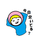 アタック村 シリーズ2（個別スタンプ：31）