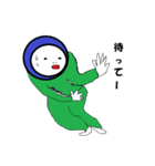 アタック村 シリーズ2（個別スタンプ：34）