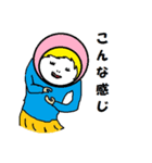 アタック村 シリーズ2（個別スタンプ：37）