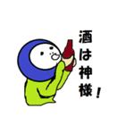 アタック村 シリーズ2（個別スタンプ：40）