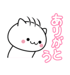 白猫のしーちゃん2（個別スタンプ：7）