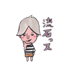 TKING（個別スタンプ：9）