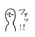 シュル男（個別スタンプ：2）