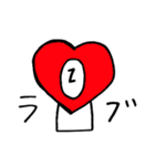 シュル男（個別スタンプ：7）