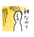 シュル男（個別スタンプ：9）