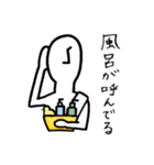 シュル男（個別スタンプ：13）