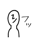 シュル男（個別スタンプ：15）