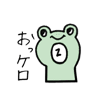 シュル男（個別スタンプ：17）