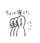 シュル男（個別スタンプ：31）
