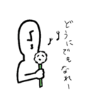 シュル男（個別スタンプ：37）
