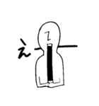 シュル男（個別スタンプ：39）