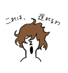 シュル男（個別スタンプ：40）
