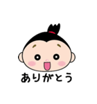 上松町公式キャラクタースタンプ（個別スタンプ：1）