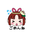 上松町公式キャラクタースタンプ（個別スタンプ：2）