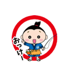 上松町公式キャラクタースタンプ（個別スタンプ：3）