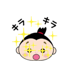 上松町公式キャラクタースタンプ（個別スタンプ：4）
