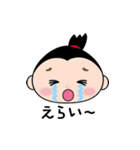 上松町公式キャラクタースタンプ（個別スタンプ：6）