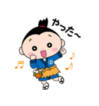上松町公式キャラクタースタンプ（個別スタンプ：7）
