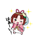 上松町公式キャラクタースタンプ（個別スタンプ：13）