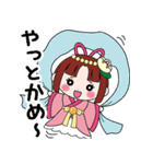 上松町公式キャラクタースタンプ（個別スタンプ：14）