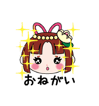 上松町公式キャラクタースタンプ（個別スタンプ：15）