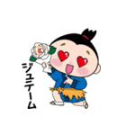 上松町公式キャラクタースタンプ（個別スタンプ：23）