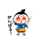 上松町公式キャラクタースタンプ（個別スタンプ：30）
