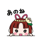 上松町公式キャラクタースタンプ（個別スタンプ：33）