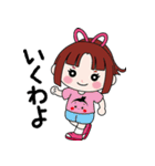 上松町公式キャラクタースタンプ（個別スタンプ：35）