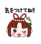 上松町公式キャラクタースタンプ（個別スタンプ：36）