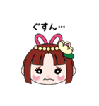 上松町公式キャラクタースタンプ（個別スタンプ：37）