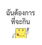 My Dad is Farang（個別スタンプ：5）