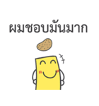 My Dad is Farang（個別スタンプ：11）