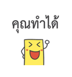 My Dad is Farang（個別スタンプ：15）