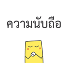 My Dad is Farang（個別スタンプ：36）