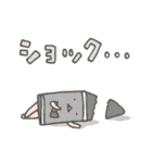 クレヨンファミリー（個別スタンプ：20）