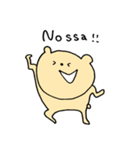 ゆるめのくまたん2（個別スタンプ：1）