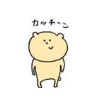 ゆるめのくまたん2（個別スタンプ：2）