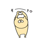 ゆるめのくまたん2（個別スタンプ：10）