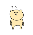 ゆるめのくまたん2（個別スタンプ：15）