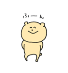 ゆるめのくまたん2（個別スタンプ：16）