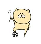ゆるめのくまたん2（個別スタンプ：22）