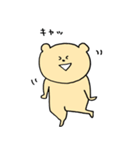 ゆるめのくまたん2（個別スタンプ：23）