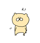 ゆるめのくまたん2（個別スタンプ：31）