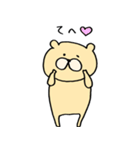 ゆるめのくまたん2（個別スタンプ：33）