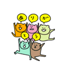 ゆるめのくまたん2（個別スタンプ：36）