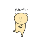 ゆるめのくまたん2（個別スタンプ：39）