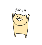 ゆるめのくまたん2（個別スタンプ：40）