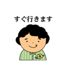 はじめてのぽちゃおさん（個別スタンプ：3）
